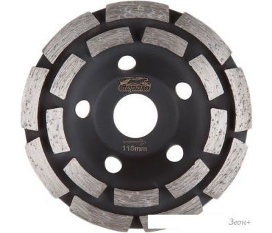  Gepard GP0808-115