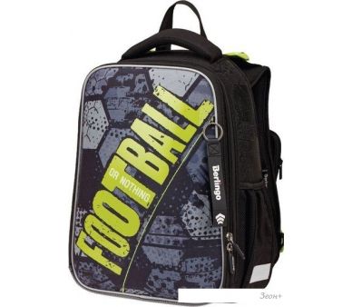   Berlingo Football or nothing RU07123