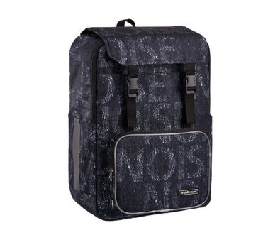   Erich Krause ActiveLine Vintage 18L Noise