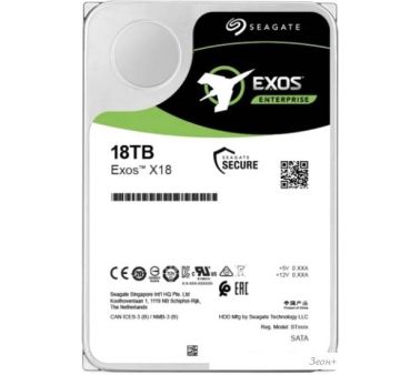   Seagate Exos X18 14TB ST14000NM004J