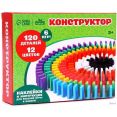 Конструктор/игрушка-конструктор Лесная мастерская Кирпичики 4494192