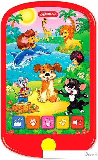 Интерактивная игрушка Азбукварик Смартфончик. Мои мультяшки AZ-3020