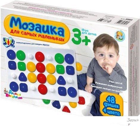 Мозаика/пазл Десятое королевство Для самых маленьких 03503