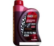   ONZOIL Profi 2T Red 0.9