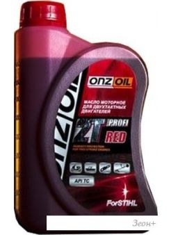   ONZOIL Profi 2T Red 0.9