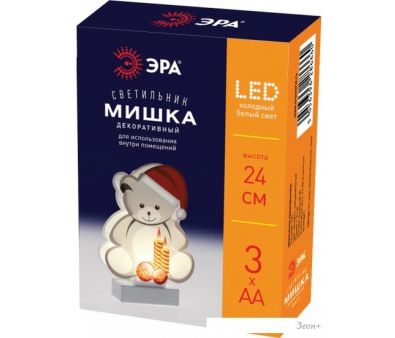   EGNDS-07  1 LED 0051931