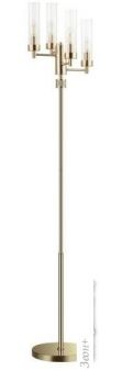  Lumion Kamilla 5274/4F