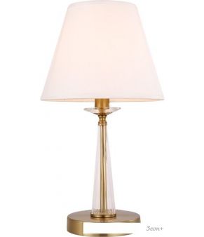   Freya Osborn FR2027TL-01BS