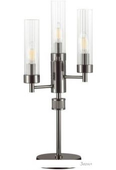   Lumion Kamilla 5275/3T