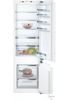  Bosch Serie 6 KIS87AFE0