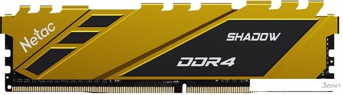 Оперативная память Netac Shadow 8ГБ DDR4 2666 МГц NTSDD4P26SP-08Y