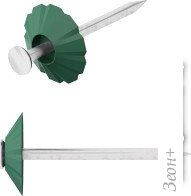   Starfix SMZ1-61557-100
