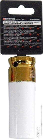 Головка слесарная FORSAGE F-4458519C