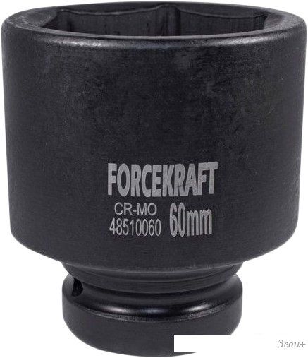 Головка слесарная ForceKraft FK-48510060