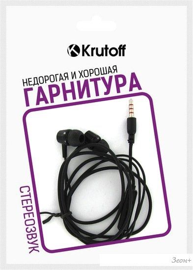 Наушники Krutoff J69 (черный)