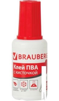   BRAUBERG 222875