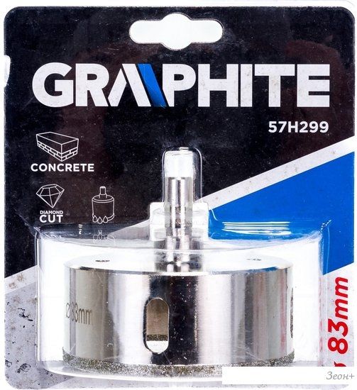 Коронка GRAPHITE 57H299