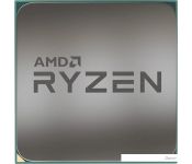  AMD Ryzen 5 5600