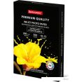 Фотобумага BRAUBERG суперглянцевая A6 (10x15) 260 г/м2 500 л 364000