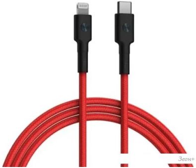  ZMI AL875 USB Type-C - Lightning (1.5 , )