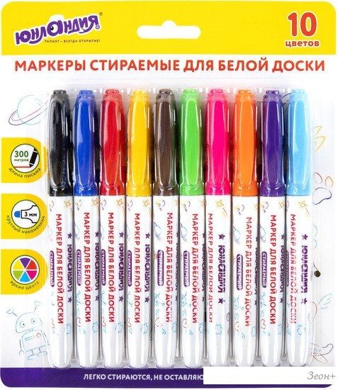 Набор маркеров Юнландия Colorway 152100 (10 шт)