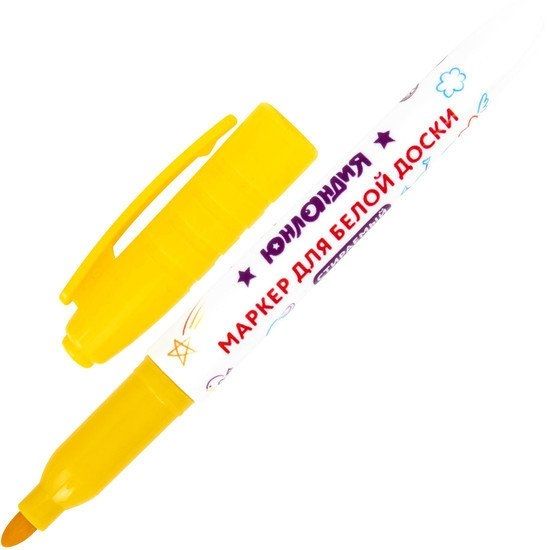 Набор маркеров Юнландия Colorway 152100 (10 шт)