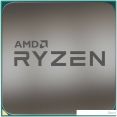  AMD Ryzen 5 4600G