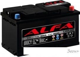   ALFA Hybrid 90 L (90 )
