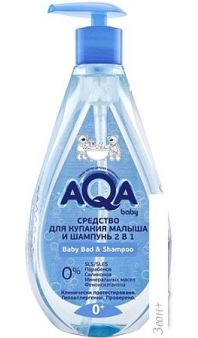 -  AQA baby    2  1 400 