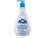 -  AQA baby   400 