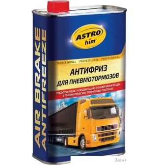 ASTROhim    1