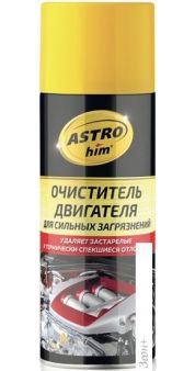 ASTROhim      520 AC-3875