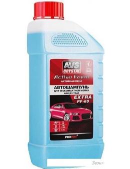 AVS   /  Active Foam 1  PF-60