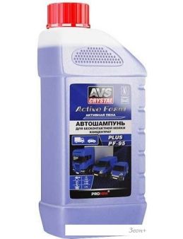 AVS   /  Active Foam 1  PF-95