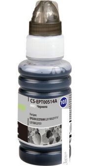  CACTUS CS-EPT00S14A