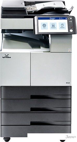 МФУ Катюша М348