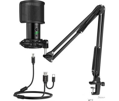 FIFINE T683