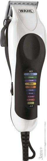 Машинка для стрижки волос Wahl Color Pro Plus 20104.0460