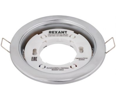   Rexant 608-002