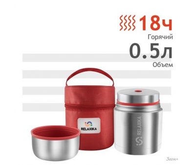    Relaxika 301 500 ( )