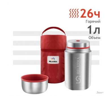    Relaxika 301 1 ( )