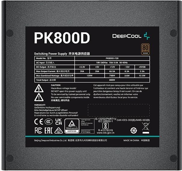 Блок питания DeepCool PK800D