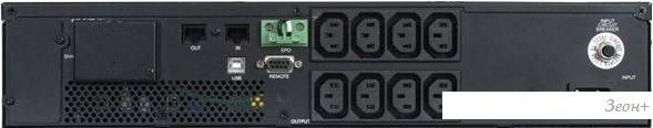 Источник бесперебойного питания Powercom Smart KING RT SRT-3000A 3000VA