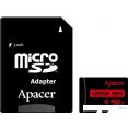 Карта памяти Apacer microSDXC AP128GMCSX10U5-R 128GB (с адаптером)