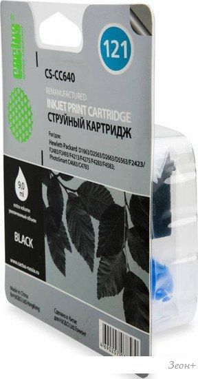Картридж CACTUS CS-CC640 (аналог HP CC640HE)