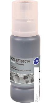  CACTUS CS-EPT07C14 ( C13T07C14)