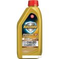 Моторное масло Texaco Havoline ProDS VB SAE 0W-20 1л