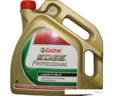   Castrol EDGE Professional LongLife III 5W-30 4