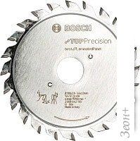   Bosch 2.608.642.126