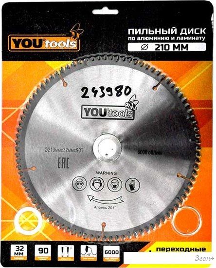 Пильный диск Yourtools Z90 210/32мм